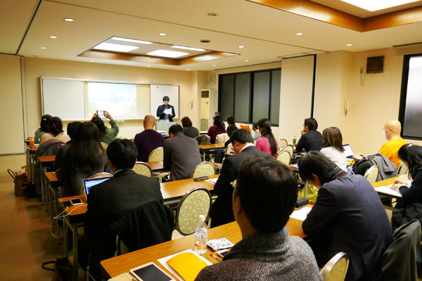 第十五回日本月例研究会東京