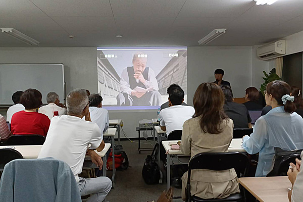 第71回日本月例研究会大阪