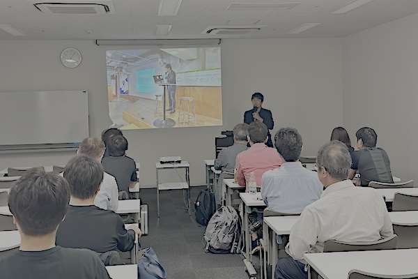 第70回日本月例研究会愛知