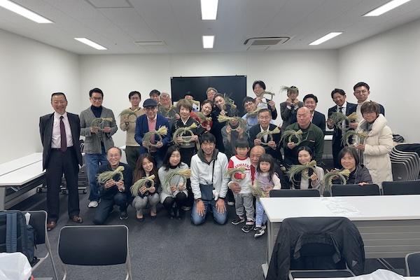 第71回日本月例研究会愛知
