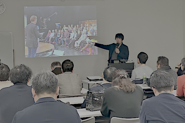 第73回日本月例研究会愛知