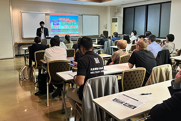 第89回日本月例研究会東京