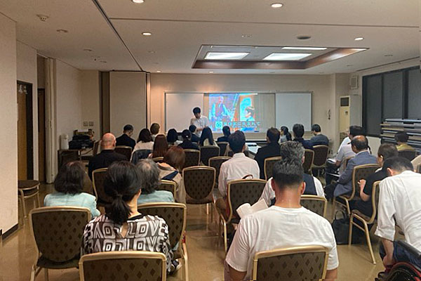 第91回日本月例研究会東京