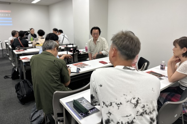 第78回日本月例研究会愛知