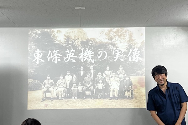 第83回日本月例研究会大阪