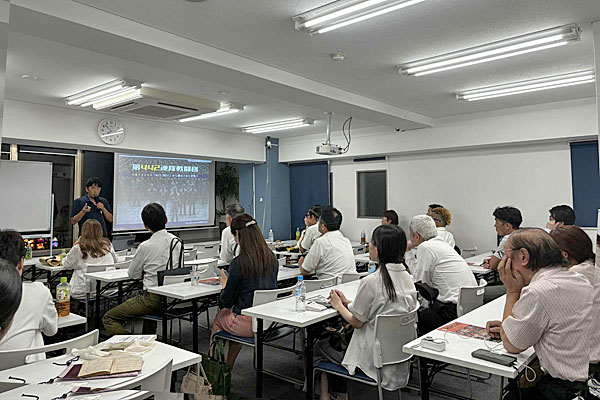 第93回日本月例研究会東京