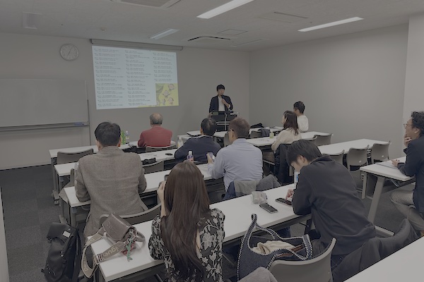 第81回日本月例研究会愛知