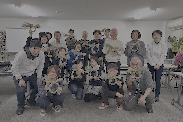 第86回日本月例研究会大阪