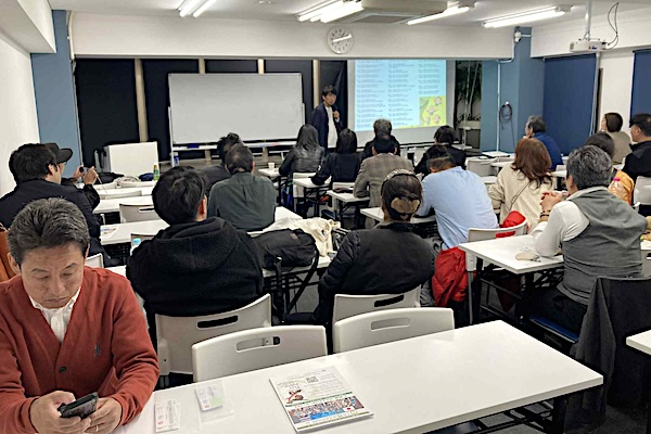 第97回日本月例研究会東京
