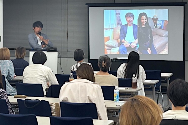 第100回日本月例研究会東京