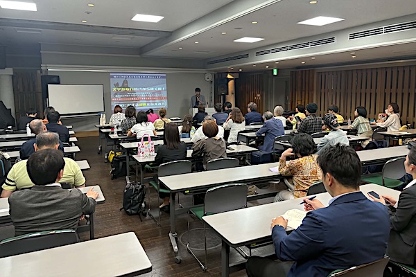 第91回日本月例研究会大阪