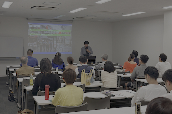第88回日本月例研究会愛知